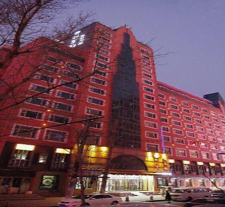 Bremen Holiday Hotel Harbin Bagian luar foto