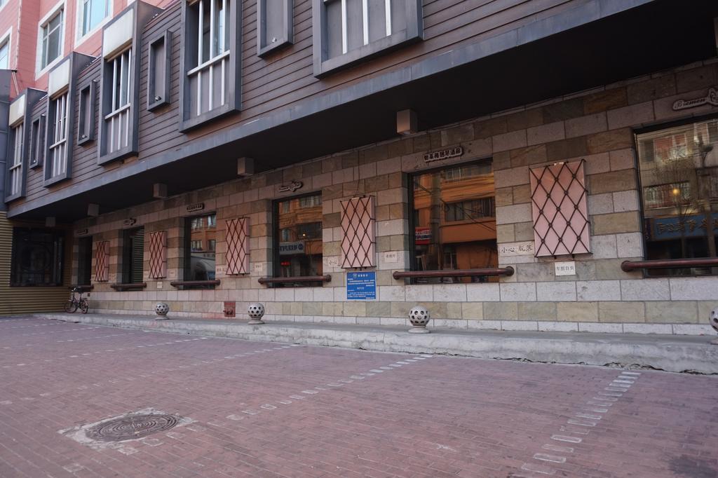 Bremen Holiday Hotel Harbin Bagian luar foto